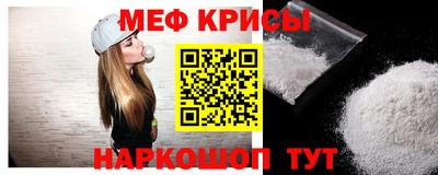 apvp Старая Купавна