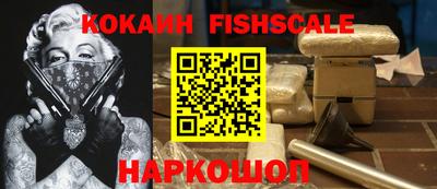 apvp Старая Купавна