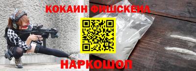 apvp Старая Купавна