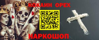 apvp Старая Купавна