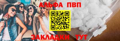 кокаин VHQ Среднеуральск