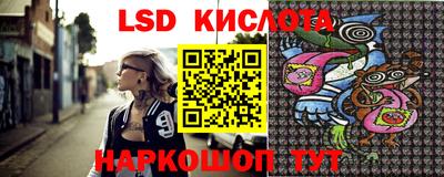 кокаин VHQ Среднеуральск
