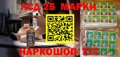 кокаин VHQ Среднеуральск