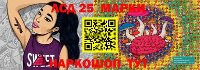 apvp Старая Купавна