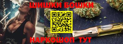 apvp Старая Купавна