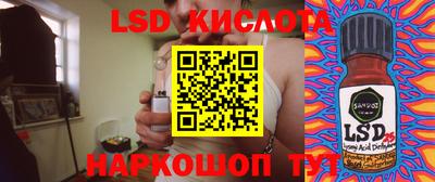 apvp Старая Купавна