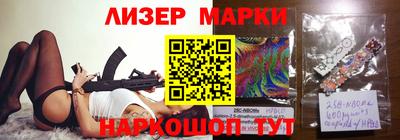 apvp Старая Купавна