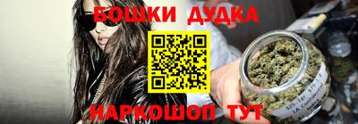apvp Старая Купавна