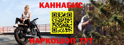 ГАЛЛЮЦИНОГЕННЫЕ ГРИБЫ Ставрополь
