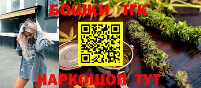 кокаин VHQ Среднеуральск