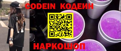 apvp Старая Купавна