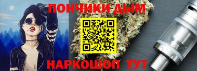 кокаин VHQ Среднеуральск