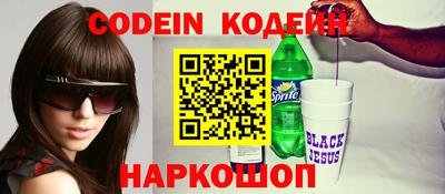 кокаин VHQ Среднеуральск