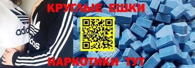 кокаин VHQ Среднеуральск