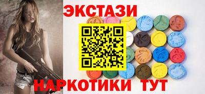 кокаин VHQ Среднеуральск