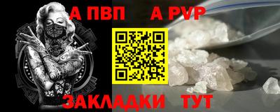 ГАЛЛЮЦИНОГЕННЫЕ ГРИБЫ Ставрополь