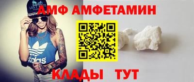 кокаин VHQ Среднеуральск