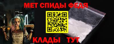 ГАЛЛЮЦИНОГЕННЫЕ ГРИБЫ Ставрополь