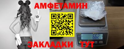 apvp Старая Купавна