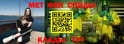 apvp Старая Купавна