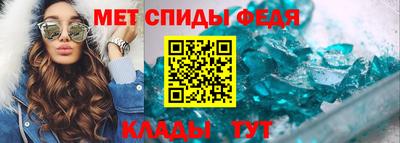 ГАЛЛЮЦИНОГЕННЫЕ ГРИБЫ Ставрополь