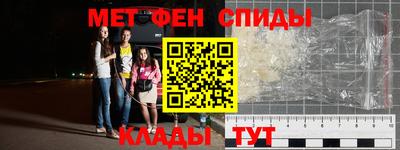 кокаин VHQ Среднеуральск
