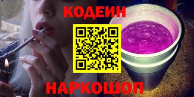 apvp Старая Купавна