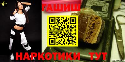 кокаин VHQ Среднеуральск