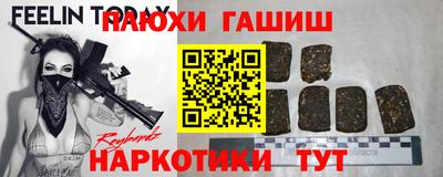 apvp Старая Купавна