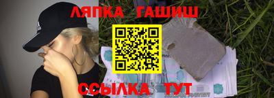 кокаин VHQ Среднеуральск