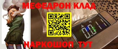 apvp Старая Купавна