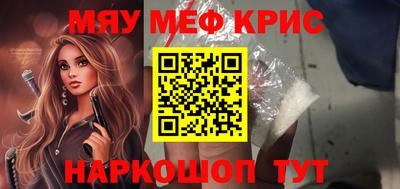 apvp Старая Купавна